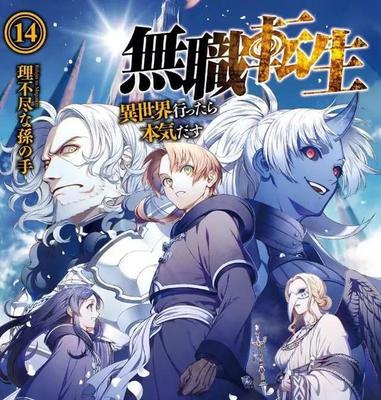 星空无限传媒官网在线观看